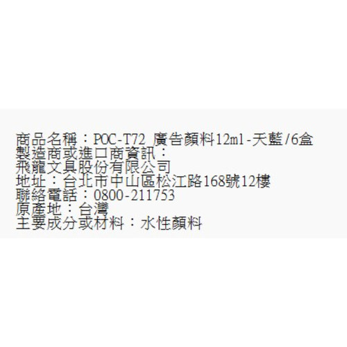 60.jpg