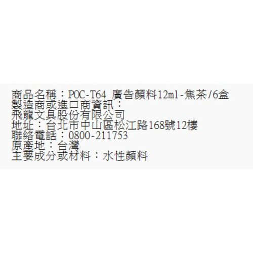 54.jpg