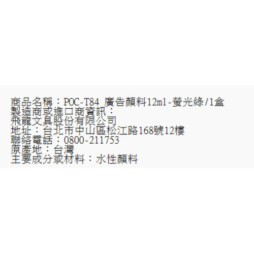 71.jpg