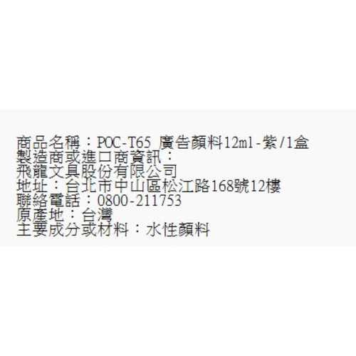 55.jpg