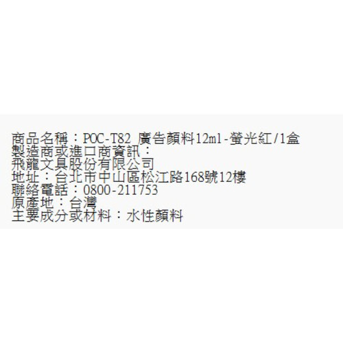 67.jpg