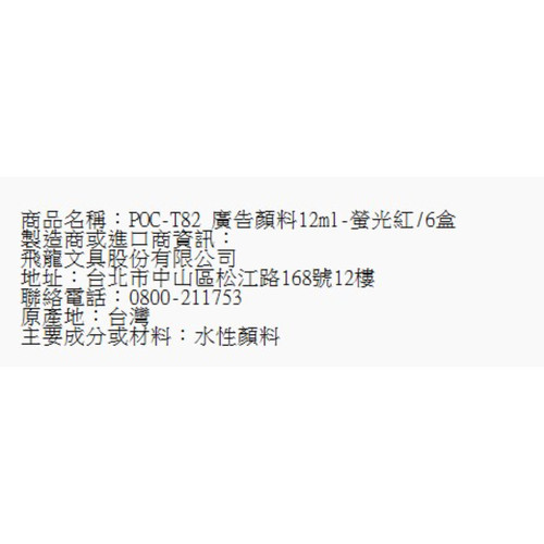 68.jpg