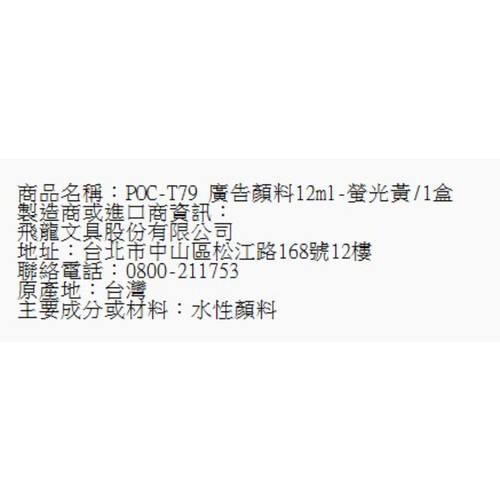65.jpg