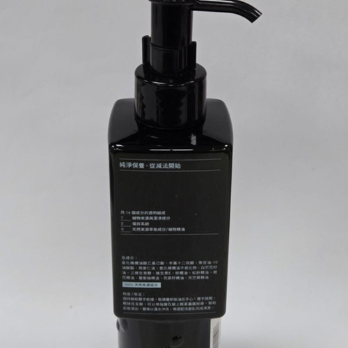 image WH 1000x1000px (11).jpg