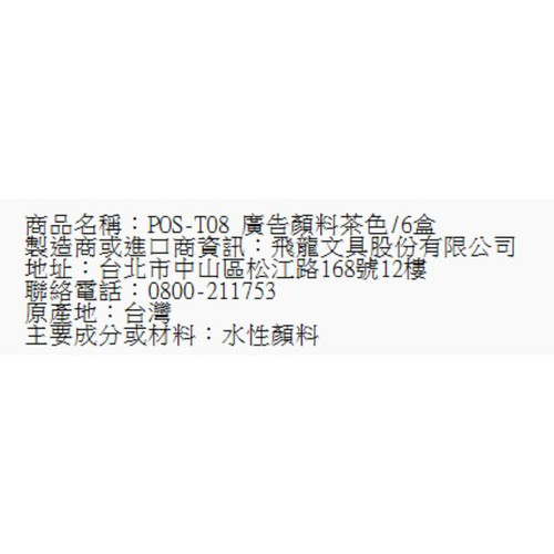 88.jpg
