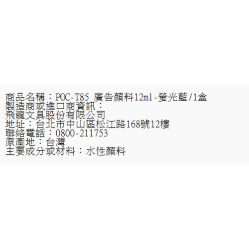 73.jpg