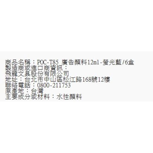 74.jpg