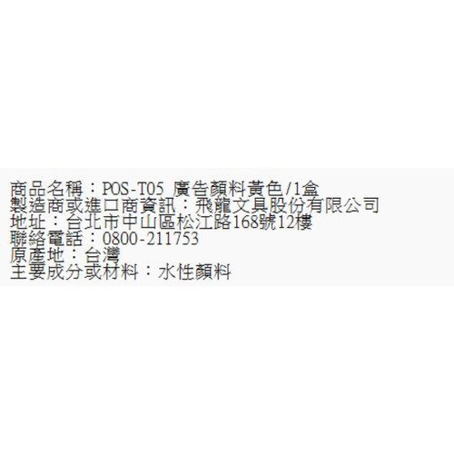83.jpg