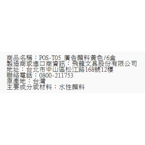 84.jpg