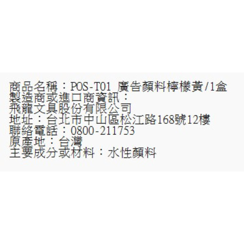 77.jpg