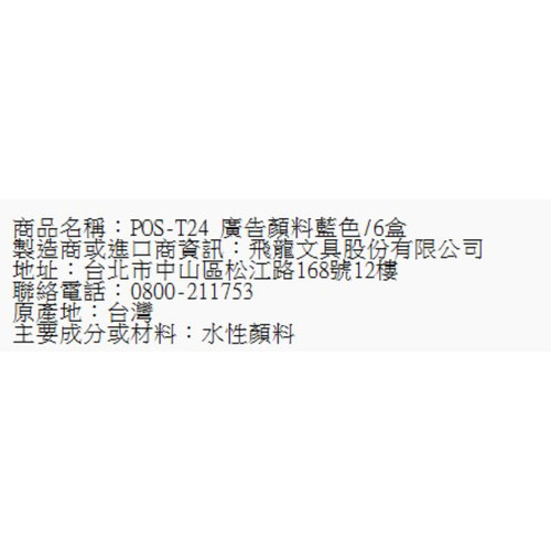 98.jpg