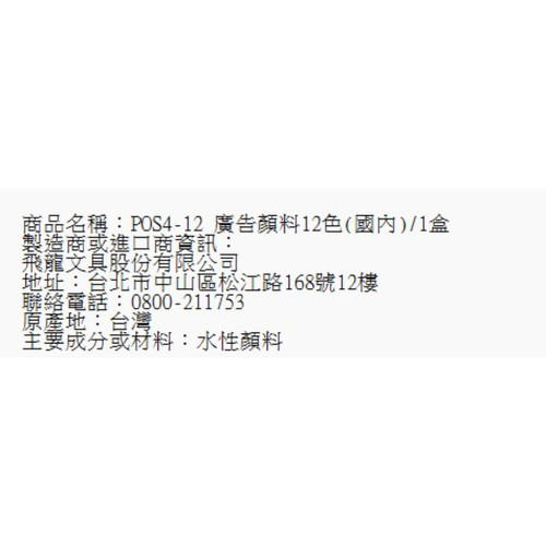 75.jpg