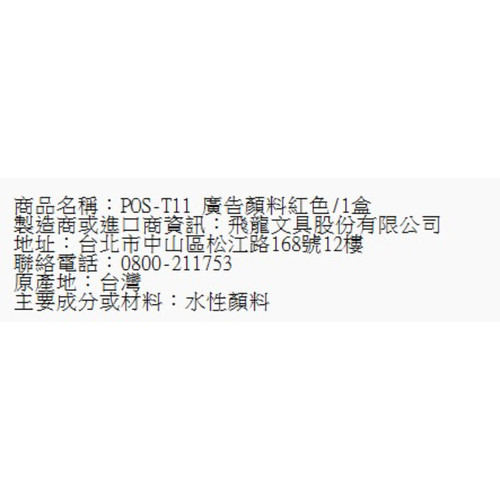 89.jpg