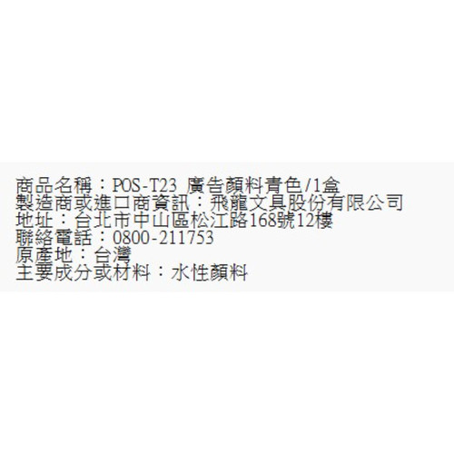 95.jpg
