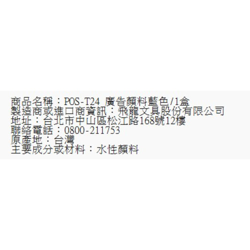 97.jpg