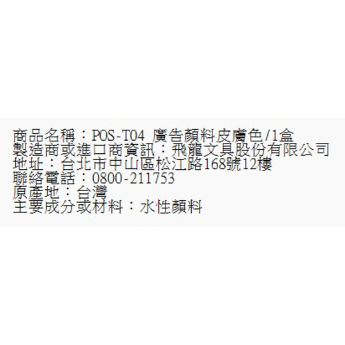 81.jpg