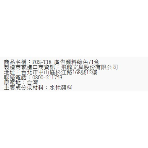 93.jpg