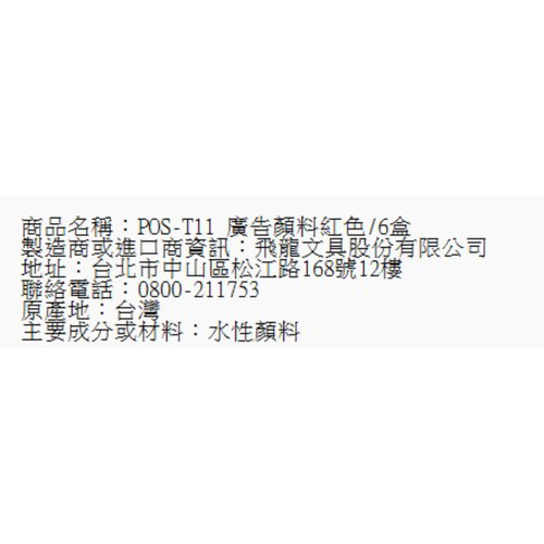 90.jpg