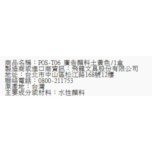 85.jpg