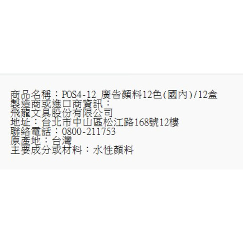 76.jpg