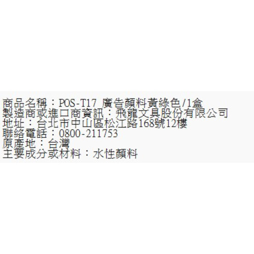 91.jpg