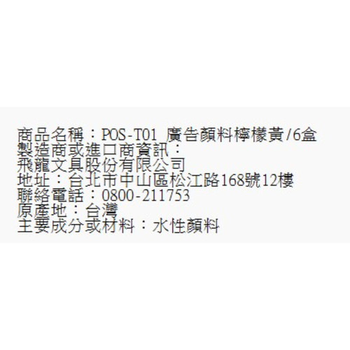 78.jpg