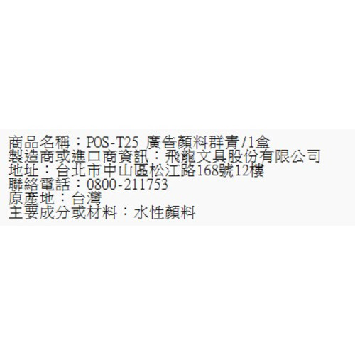 99.jpg