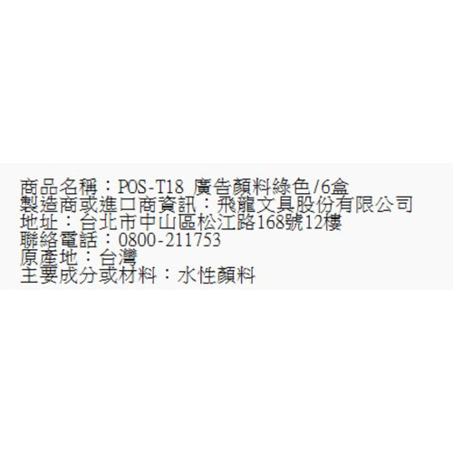 94.jpg