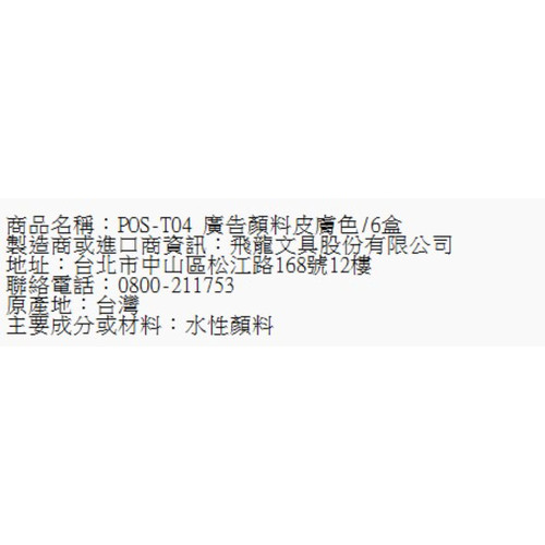 82.jpg
