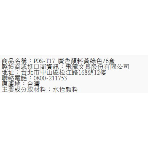 92.jpg