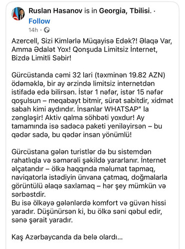 Gsi2gG1XsAA5 e6.jpg