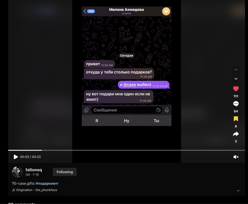 Screenshot 2025 08 01 at 7.41.56 PM.png