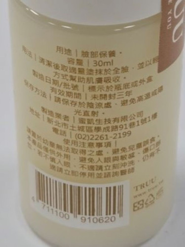 20250722 154537 複製.jpg