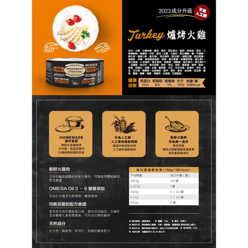 image WH 1200x1200px (5).jpg