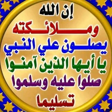 GxMg3s4XwAEf7vc.jpg