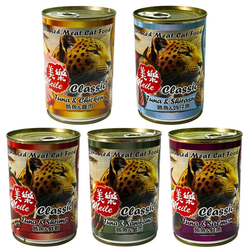 image WH 1200x1200px (72).jpg