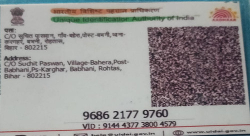 1754027575921291.jpg