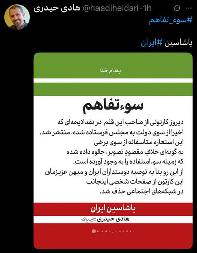 Gw992qwWYAAiCMb.jpg