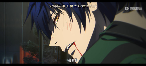 Screenshot 20250801 135634 com.tencent.qqlive.jpg
