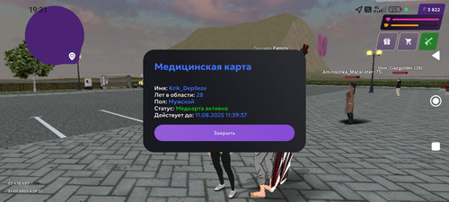 1000003494.jpg