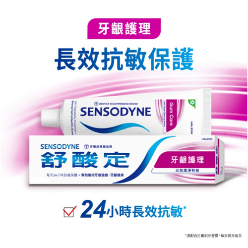 螢幕擷取畫面 2025 08 01 141520 WH 1000x1000px.jpg