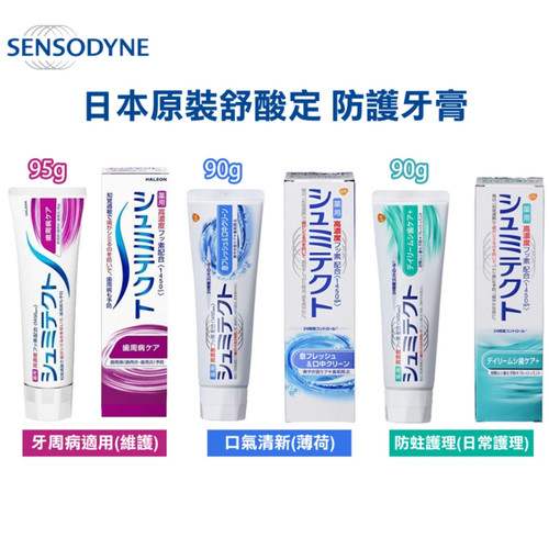 螢幕擷取畫面 2025 08 01 141438 WH 1000x1000px.jpg