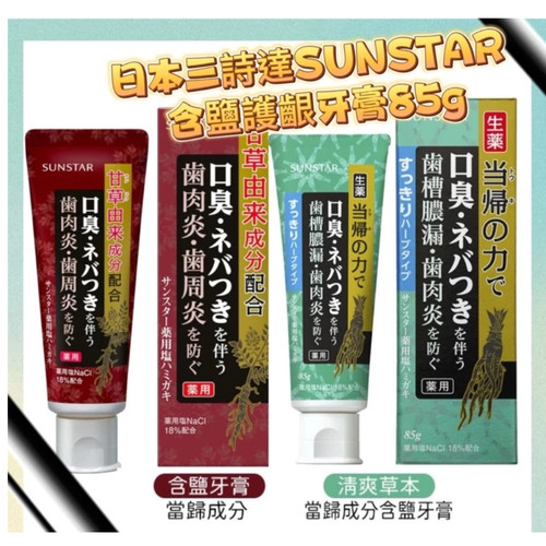 螢幕擷取畫面 2025 08 01 140137 WH 1000x1000px.jpg