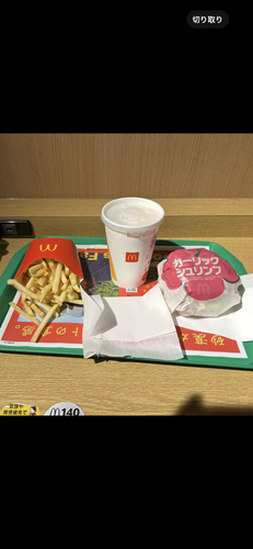 IMG 1814.png