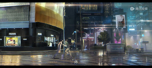 Screenshot 20250801 135619 com.tencent.qqlive.jpg