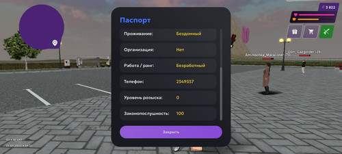1000003500.jpg