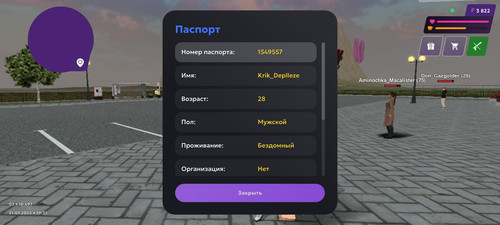 1000003497.jpg