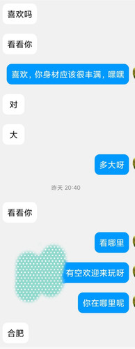 IMG 20250801 194246.jpg