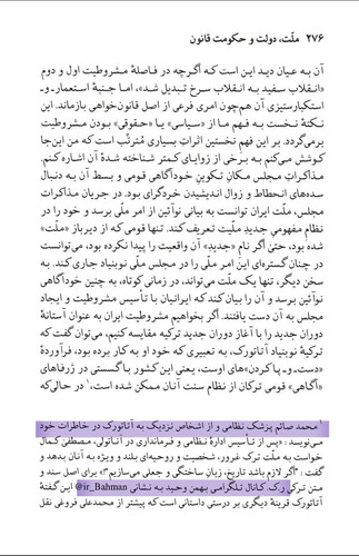 GxLO6daWsAEhAkj.jpg