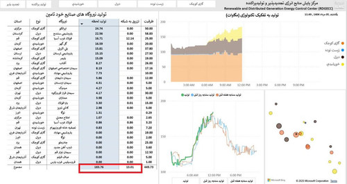 GxP6syoW8AABo9a.jpg